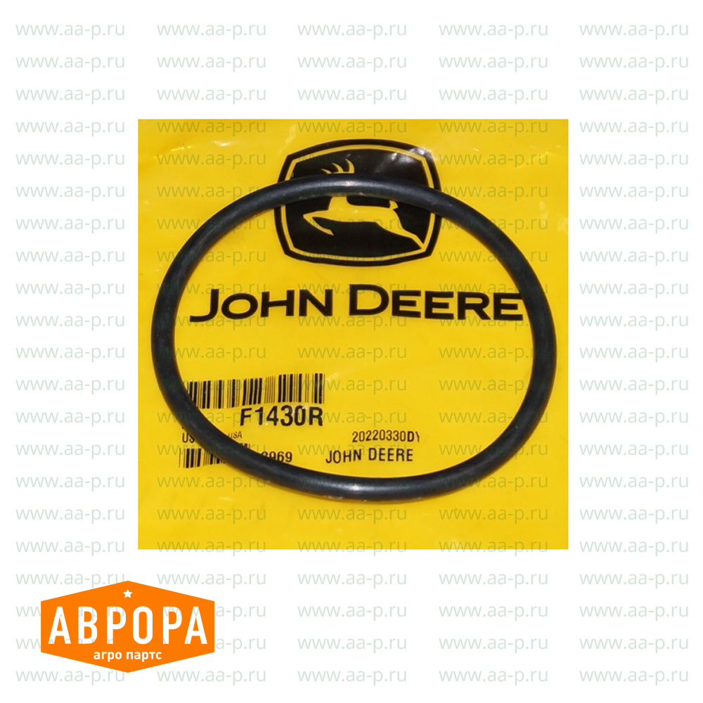 F1430R УПЛОТНИТЕЛЬНОЕ КОЛЬЦО